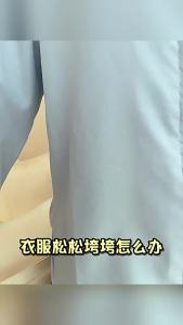 Missyou เข็มกลัดมุกเทียม ปรับขนาดเอว/ขนาดขากางเกง สําหรับตกแต่งเสื้อ ผ้าคลุมไหล่ 2ชิ้น/แพ็ค Fashion Pins