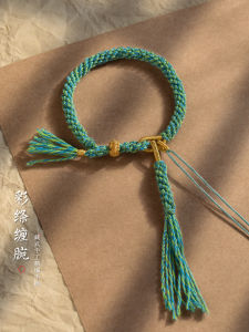 Hand-Twisted Cotton Rope Bracelet Semi-Finished Product Versatile Retro Tibetan Style with Honey Wax Gold-Color Adjustable Strap