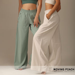 กางเกงขาม้าพีชเคลื่อนไหว สำหรับผู้หญิงป้องกัน รังสียูวีน้ำหนัก เบา เอว สูงความรู้ สถี่ยูวีน้ำหนัก มีคลาสถี่เพื่อเพิ่มสุขภาพและความสวยง