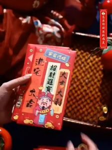 💯现货- 6Angpao/Pack 2025 Snake Year Angpao Red Packet 2025年 6个红包/袋 新春蛇年红包 国潮红包