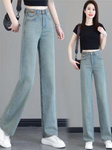 Light Wash Straight Leg Jeans Womens Spring Autumn High Waist Slimming Casual Wide Leg Pants Fashionable And Stylish