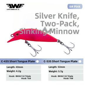 EWE | Mini Casting Sinking Fishing Lure