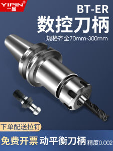 ก้านมีด BT40 ทรงกลวงสแตนเลส ความแม่นยำสูง สมดุลหมุนได้ สำหรับเครื่องมือ CNC ศูนย์ควบคุมอัตโนมัติ จีนแผ่นดินใหญ่