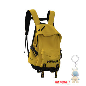 YONAIGA+ Original Korean Style Backpack Personality Travel Student Double Shoulder Bag Mens Womens Modern Neutral Style