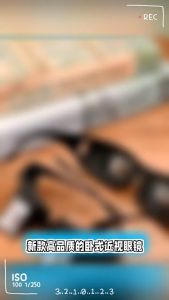 Amazing Lazy Glasses Periscope Horizontal Reading TV Sit View Glasses On Bed Lie Down Bed for Lying down watching tv