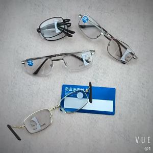 Kính Đọc Sách Đa Tiêu Cự Gấp Gọn Di Động Dành Cho Nam Và Nữ Kính Mắt Quang Học Chống Tia Xanh Có Hộp Đựng Bằng Da