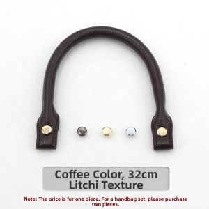 Replacement Handbag Strap