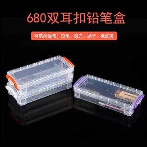 [TL]【SA】1Pc Plastic Transparent Pencil Case Large Capacity Simple Double Buckle Box Sketch Art Box For School Stationery