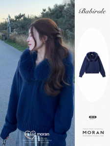 Blue Fox Fur Collar Zipper Knitted Open Cardigan Womens High-End Lazy Style Autumn Winter Thickened Woolen Short Outerwear
