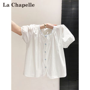 La Chapelle | Summer Loose Lightweight White Blouse