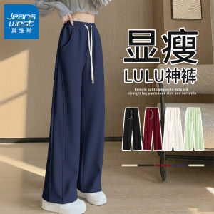 Quần Ống Rộng Dày Lót Lông Cừu Jeanswest Màu Đen Cho Nữ Mùa Đông 2025 Quần Ống Đứng Thời Trang Thường Ngày