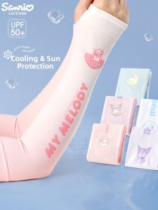 Hello Kitty | Sun Protection UV Blocking Cool Arm Sleeves