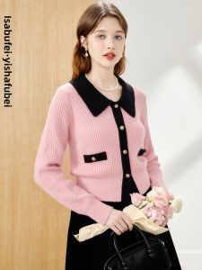 isabufei | Slimming Vintage M Sweater