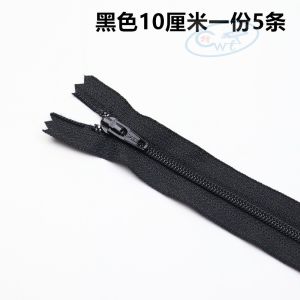 YKK Nylon Zipper No.3 Closed End CFC-36DAE for Handmade Pants And Bags DIY Sewing Accessories Zipper Home Fabric Crafts