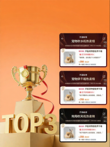 Senman | Silent Home Use Pet Drying Machine