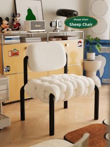 NANGUAHEZI | Scandinavian Creamy Modern Simple Vanity Stool