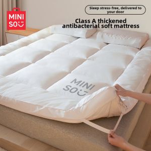 Miniso | Home Bed Mattress Pad 180x200cm