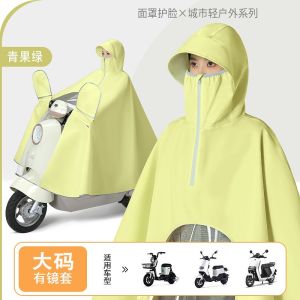 Áo Mưa Xe Điện Dài Toàn Thân Cho Người Lớn Áo Mưa Xe Đạp Điện Chống Nước Cho Nam Và Nữ Áo Mưa Xe Điện Một Người Một Lần Sử Dụng