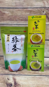Combo Trà Xanh Nhật Uống Hằng Ngày - Trà Xanh Oi Ocha + Trà Xanh Gạo Rang + Trà Xanh Shizuoka