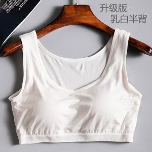 Modal Intimates Womens Wireless Bra Integrated Tube Top Padded Tube Top Full Coverage Base Small Sling Vest