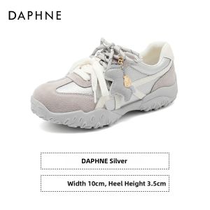Daphne | Breathable Thick Sole Training Shoes for Women White