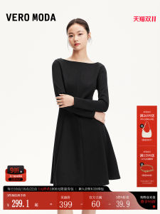Elegant VeroModa One-Shoulder French Atmosphere Little Black Dress Spring New Arrival Ladylike Style A-Line Skirt Dress