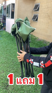 Outdoor Camping Moon เก้าอี้พับแบบพกพาน้ําหนักเบาเก้าอี้กลางแจ้ง Camping Picnic Beach Sketching ตกปลาสตูลโหลดสูง-Bearing