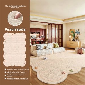 ZHUOYI | Dustproof Easy-Clean Cute Room Decor Insulation Carpet