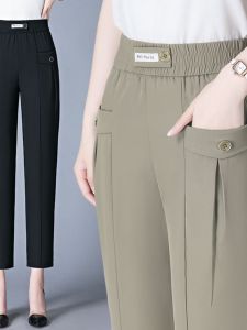 HUAXUNRAN | Summer Lightweight High Waist Nine-Pocket Pants for Women