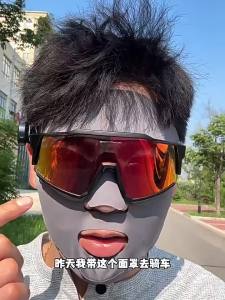 UV Protection Breathable Sport Face Mask