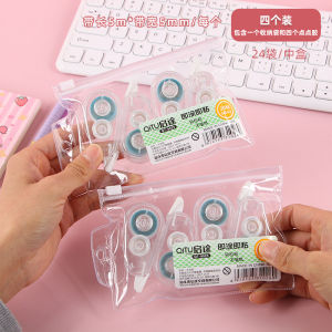 Cute Dot Double-Sided Tape Creative Stationery Student Craft Colored Adhesive Tape Lovely Dot Pattern Business Supplies