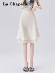 La Chapelle | Apricot Color Acetate Satin Mesh Half Skirt