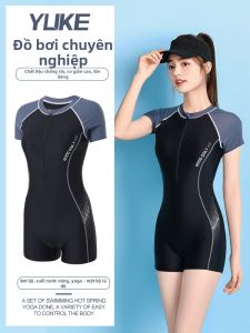 YUKE | Belly Concealing Slimming Plus Size Swimming Suit