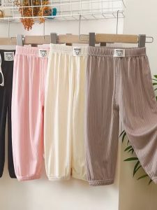 Moisture-wicking Breathable Loose Anti-mosquito Baby Pants