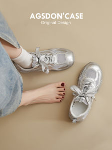 Agsdon | Silver Womens Shoes Trainers Thick Soles Casual Sporty