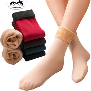 COD Kaos Kaki Musim Dingin Kaos Kaki Thermal Kaos Kaki Bahan Hangat KK01