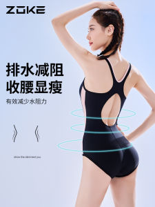 ชุดว่ายน้ำ Zoke Speed Suit สำหรับผู้หญิง ชุดว่ายน้ำแบบสวมเต็มรูปแบบ ชุดว่ายน้ำสำหรับห้องว่ายน้ำ ชุดว่ายน้ำแบบสามเหลี่ยม ชุดว่ายน้ำแข่งขันระดับมืออาชีพ