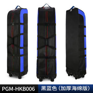 PGM Thickened Golf Air Consignment Bag Mens and Womens Golf Bag Viamonoh Airbag Protective Cover Ball Bag Cover