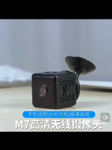 กล้อง F1 มินิไร้สาย WiFi 1080P บันทึกวิดีโอ Loopable กล้องเฝ้าระวังความปลอดภัยบ้านอัจฉริยะ