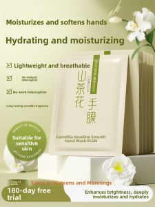 Algn | Vaseline Hand Mask Moisturizing Whitening Hydrating Gloves Official Flagship Store Authentic Softening Skin Care Gloves