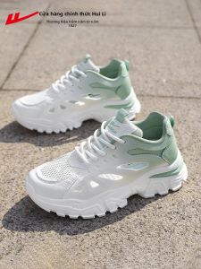 Warrior | Breathable Summer Thick Sole Casual Sports Shoes