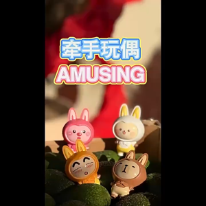 Móc khóa cảm ứng tai thỏ I love U có thể ghi âm nội dung riêng mới nhất 2025