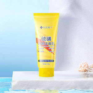 Sulfur Facial Cleanser Deep Cleansing Facial Cleanser Soap to Shrink Pores Blackhead Acne Oil Control for Both Male and Female Genuine Goods