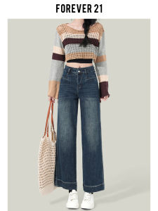 Forever 21 Vintage Blue Straight Leg Nine-Tenths Jeans Womens High Waist Pear Shape Small Size Cigarette French Bread Pants