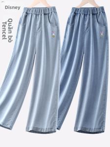 Disney | Quần Jeans Chân Rộng Mỏng Thoáng Khí Tencel Cho Bé Gái