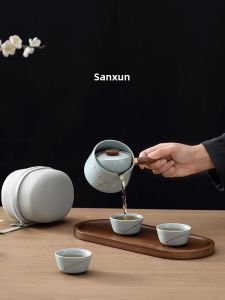 SANXUN | Automatic Portable Tea Set