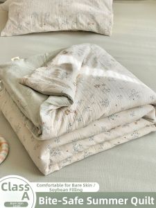 Kiss Dear | Cool Summer Lightweight Quilt 4-piece Set
