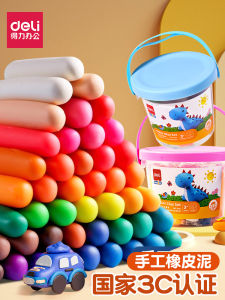 Deli 24 Color Clay Kindergarten Baby Handmade DIY Color Plasticine Set Children Non-Toxic 12 Color Brickearth