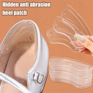 2/4pcs Invisible Silicone Gel Heel Protectors Water-proof Patches Insoles Pain Relief Pads Feet Care Adhesive Back Heel Stickers