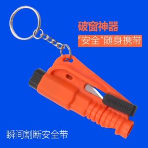 Car safety hammer Car escape hammer window breaker Car multi-functional portable mini life saving safety hammer